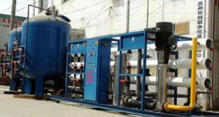 高效环保，保障水质——常州、苏州一级反渗透设备供应