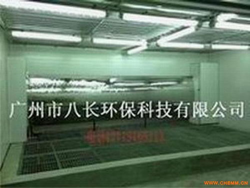 广东佛山、中山、江门及顺德地区无尘喷漆房、水帘喷漆室、水机喷漆台全攻略 从样板图片到厂家批发价格