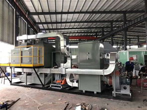 XR 10000 催化燃烧装置 高效工业废气除味解决方案